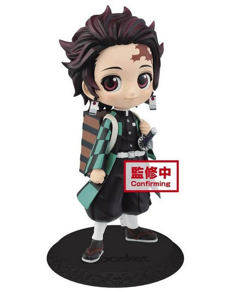 Banpresto Q posket Demon Slayer: Kimetsu no Yaiba Tanjiro Kamado II Figure