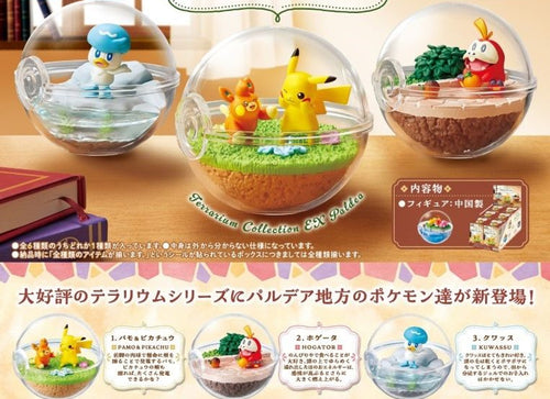 Load image into Gallery viewer, Re-ment Pokemon Terrarium Collection EX Exploring Paldea 6pcs Complete Box
