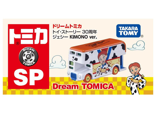 Load image into Gallery viewer, Takara Tomy Dream Tomica SP Toy Story 30th Anniversary Jesse KIMONO ver.

