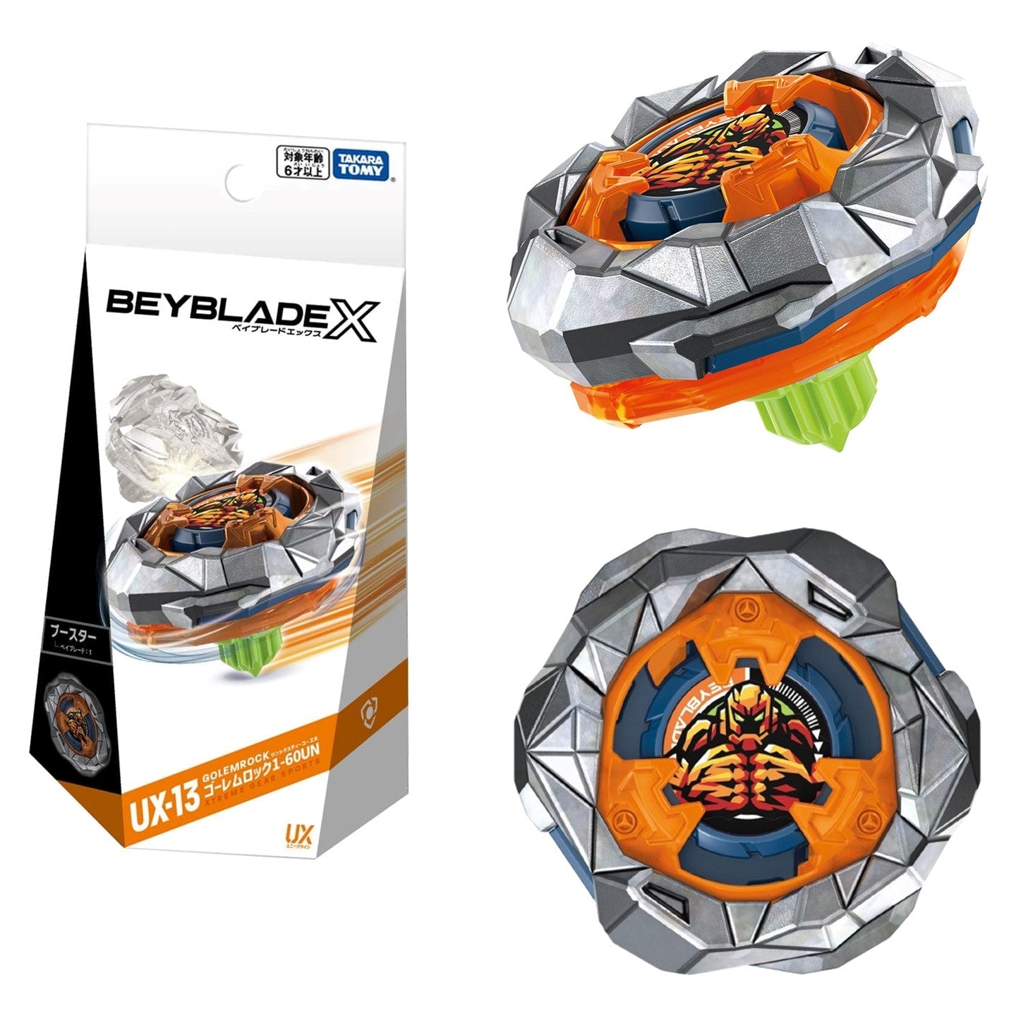 Takara Tomy Beyblade X Booster UX-13 Golem Rock 1-60UN