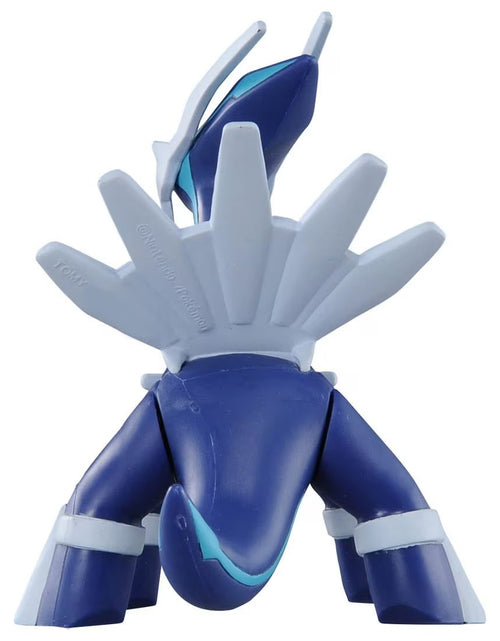 Load image into Gallery viewer, Takara Tomy Pokemon Moncolle ML-06 Diaruga Dialga Box Packing Figure
