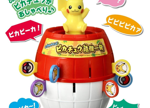Load image into Gallery viewer, Takara Tomy Lively Sound Pikachu Pop-up Pirate with Sound Table Game

