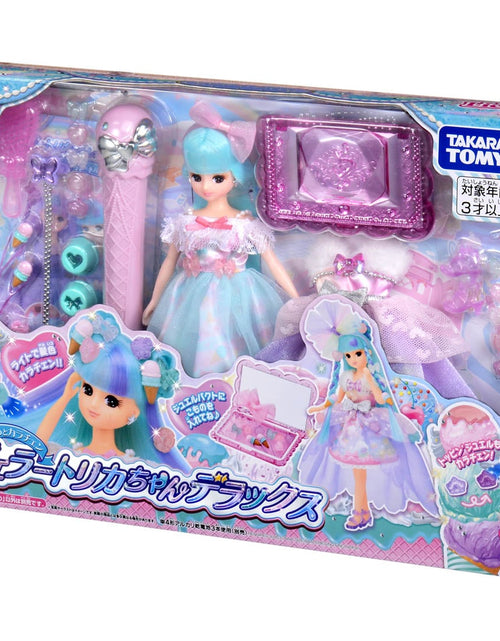 Load image into Gallery viewer, Takara Tomy Licca Kiratto Color Change Gelato Licca-chan DX Doll Set
