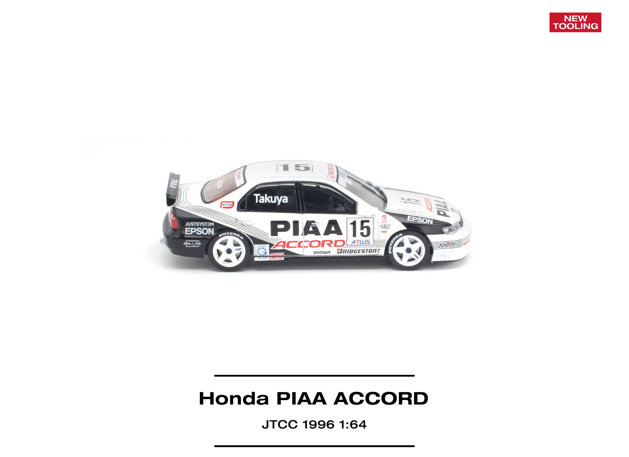 (Pre-order) POP RACE Honda Accord JTCC 1996 PIAA Opening Front Hood #PR640560