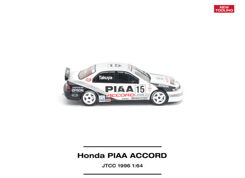 Load image into Gallery viewer, (Pre-order) POP RACE Honda Accord JTCC 1996 PIAA Opening Front Hood #PR640560
