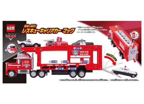 Load image into Gallery viewer, Takara Tomy Disney Pixar Cars Tomica Rescue Carrier Car Mack 2024 (NO MINI CAR)
