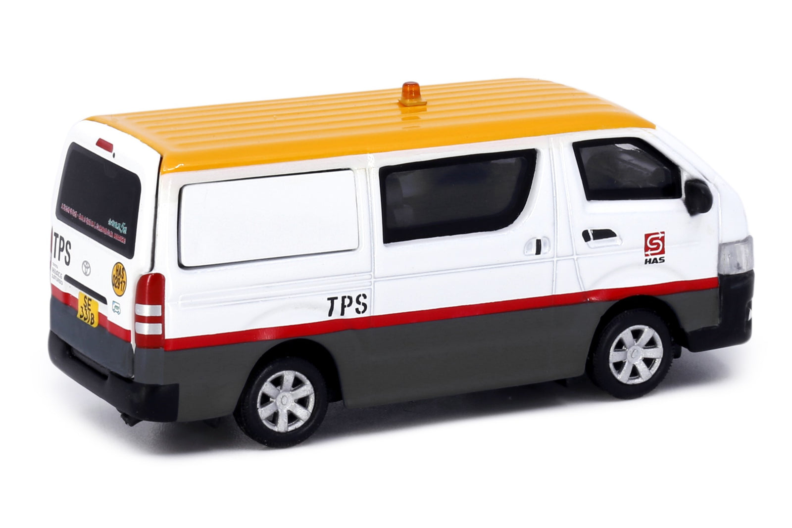 Tiny City 167 Die-cast Model Car - Toyota Hiace HAS