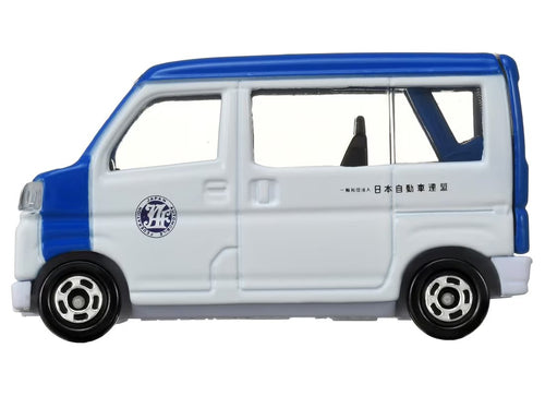 Load image into Gallery viewer, Takara Tomy Tomica Die-cast Car 1/55 No.74 Daihatsu Hijet JAF Road Service Car
