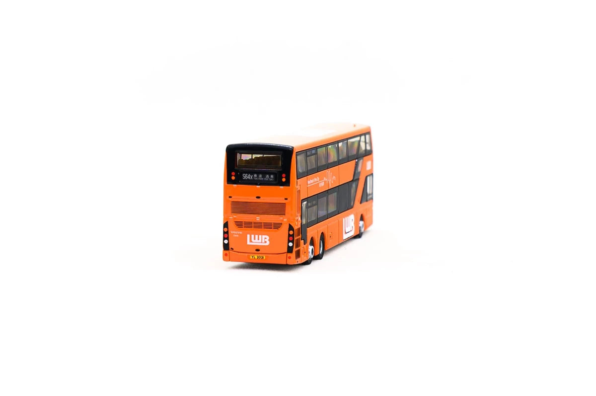 Tiny City KMB16 Die-cast Model Car - KMB VOLVO B8L MCV 12.8M (S64X)