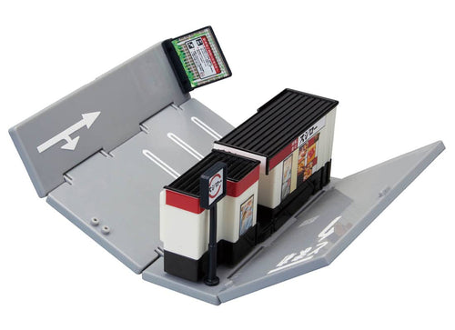 Load image into Gallery viewer, Takara Tomy Tomica World Town - Sushiro play Set
