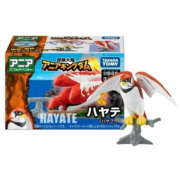 Takara Tomy Adventure Continent Ania Kingdom Hayate (Hayabusa) Figure