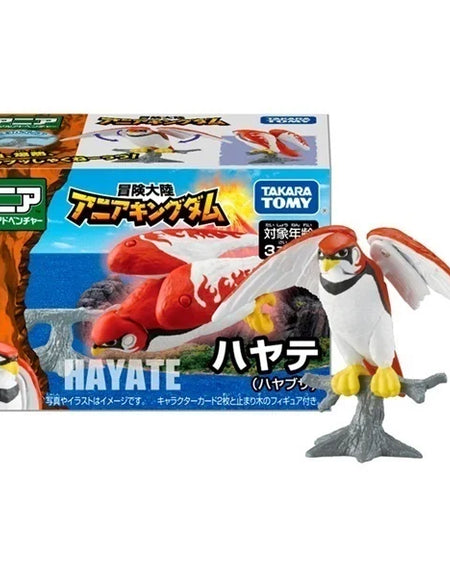 Takara Tomy Adventure Continent Ania Kingdom Hayate (Hayabusa) Figure