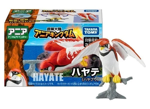 Load image into Gallery viewer, Takara Tomy Adventure Continent Ania Kingdom Hayate (Hayabusa) Figure
