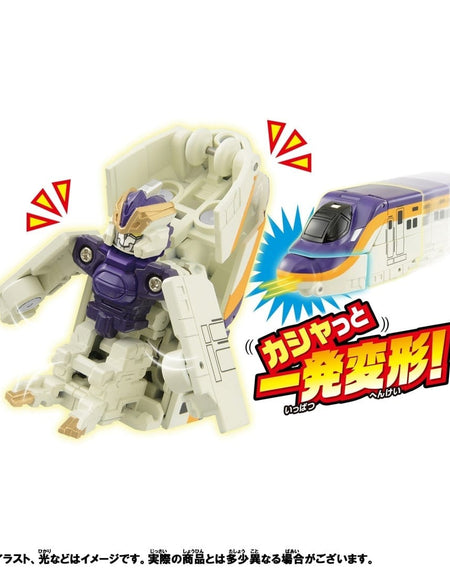 Takara Tomy Shinkansen Deformation Robot SHINKALION CW Quick Change! E8 Tsubasa