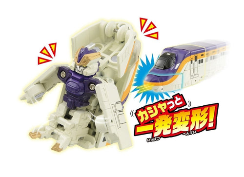 Load image into Gallery viewer, Takara Tomy Shinkansen Deformation Robot SHINKALION CW Quick Change! E8 Tsubasa
