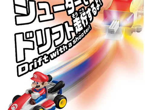 Load image into Gallery viewer, Takara Tomy Drift Tomica Mario Kart Drift Starter Set Mario &amp; Standard Kart
