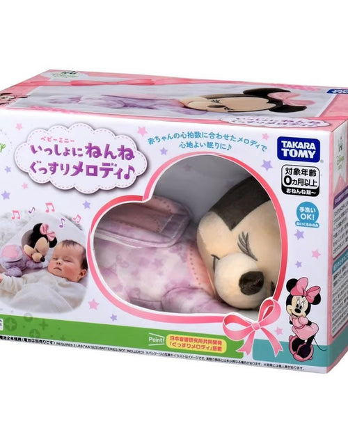 Load image into Gallery viewer, Takara Tomy Disney Baby Gussuri Sleeping w/ Melody Music Minnie Mouse Plush

