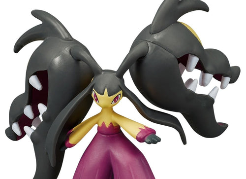 Load image into Gallery viewer, Takara Tomy Pokemon Monster Collection Mega Mawile Mini Figure
