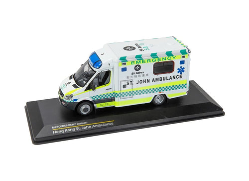 Load image into Gallery viewer, Tiny City Hobby 1/43 Mercedes-Benz Sprinter St. John Ambulance (SJ70) Model Car

