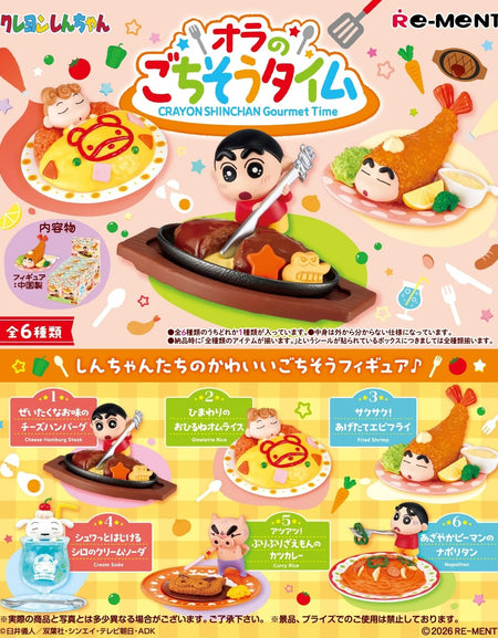 Re-ment Crayon Shinchan Gourment My Feast Time Collection Full Box Set of 6