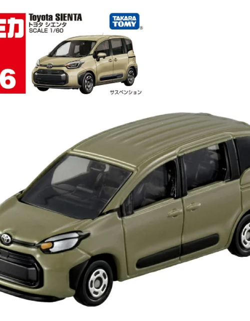 Load image into Gallery viewer, Takara Tomy Tomica Die-cast Car - Scale 1:63 NO.016 Toyota Sienta
