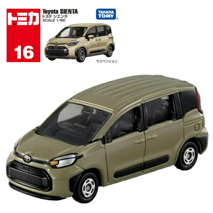 Takara Tomy Tomica Die-cast Car - Scale 1:63 NO.016 Toyota Sienta