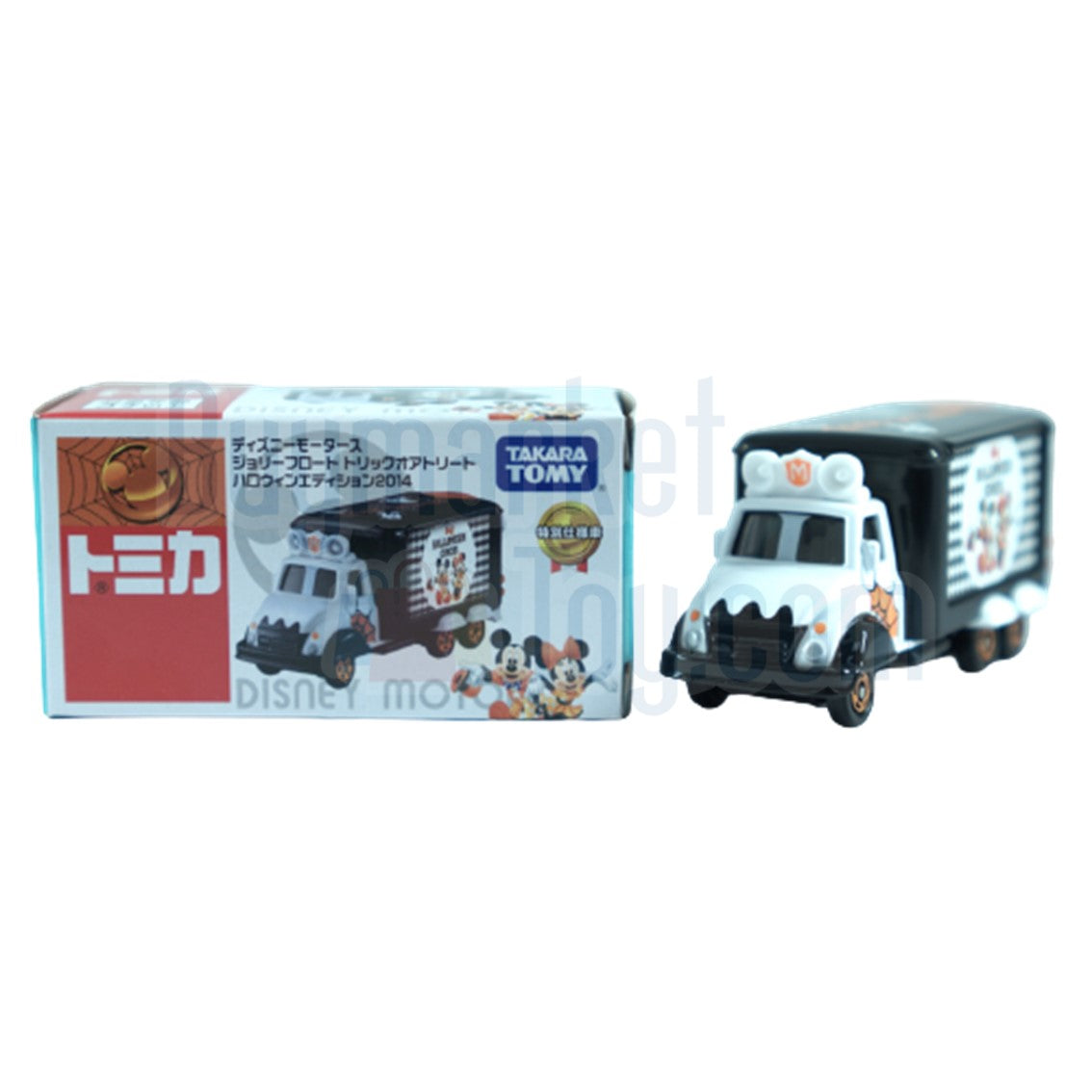 Takara Tomy Tomica Disney Motors Car -  Halloween Jolly Float T-O-T (Asia Excl.)