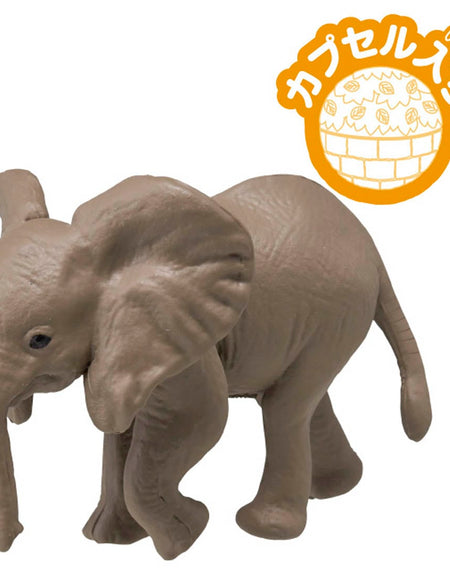 Takara Tomy ANIA animal Action Mini Figure - AC-02 Elephant (Child)