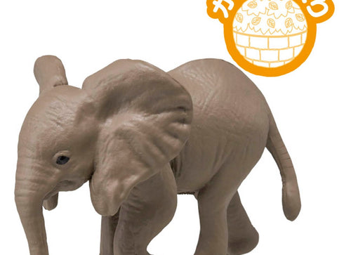 Load image into Gallery viewer, Takara Tomy ANIA animal Action Mini Figure - AC-02 Elephant (Child)
