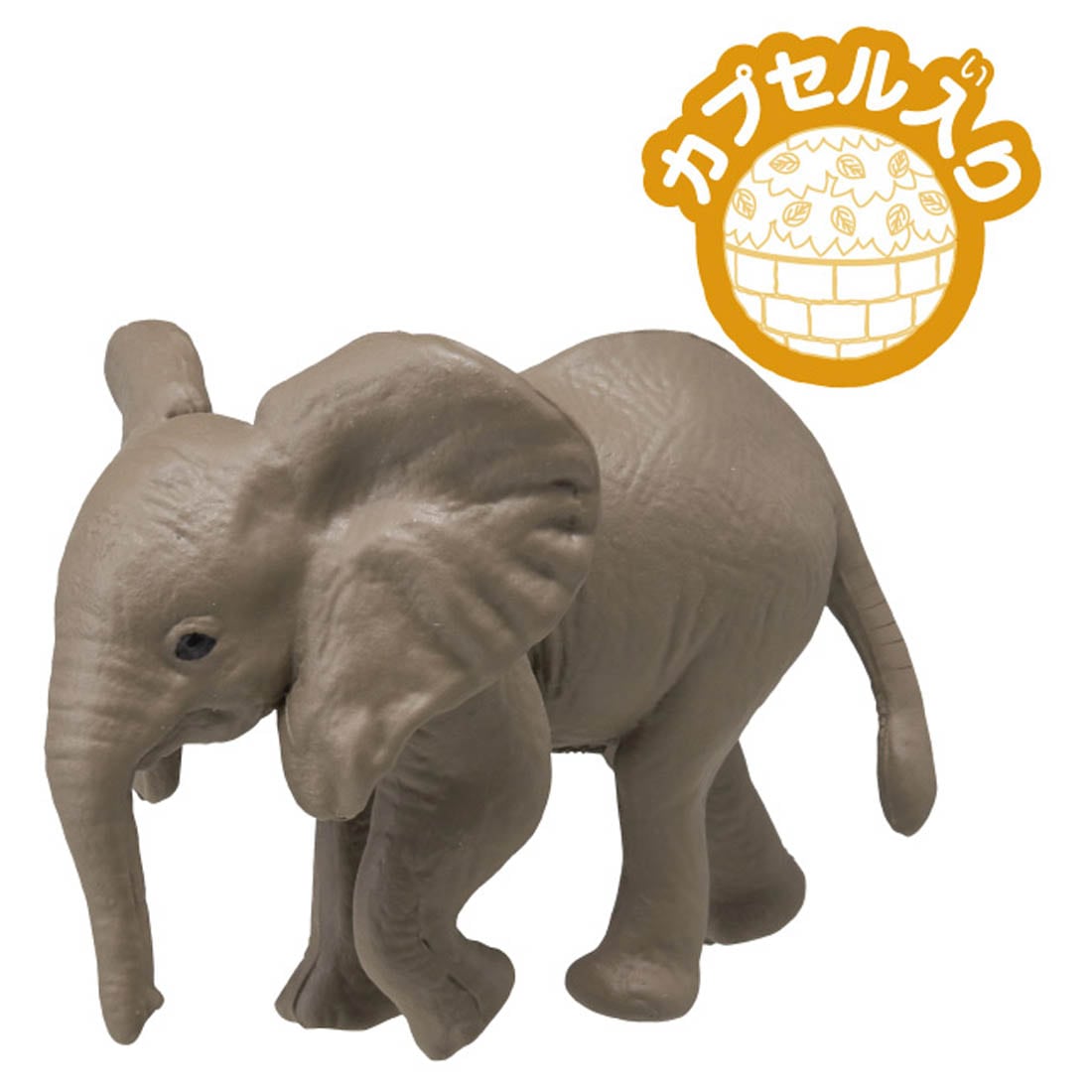 Takara Tomy ANIA animal Action Mini Figure - AC-02 Elephant (Child)
