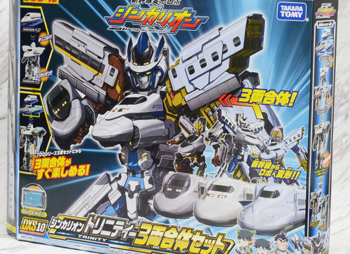 Load image into Gallery viewer, Takara Tomy Shinkansen Shinkalion  DXS10 Trinity 3-Car Transforming Robot Train
