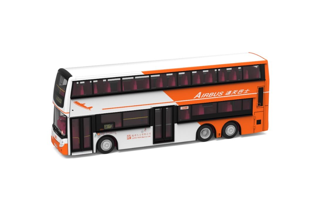 Tiny City Diecast car Enviro 500 MMC TransBus LWB (E36P) (MA4140)