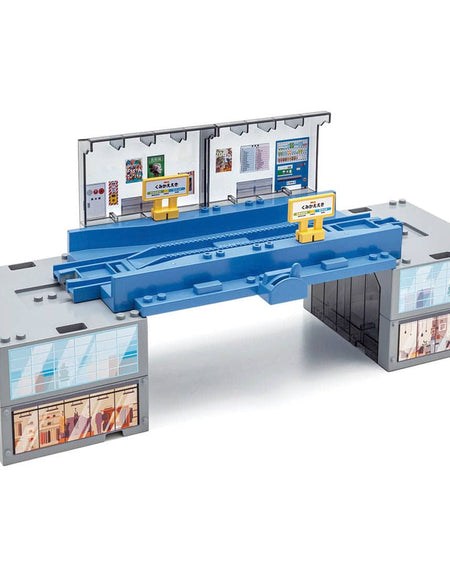 Takara Tomy Plarail Train Accessory - J-23 Recombination Station with Shops