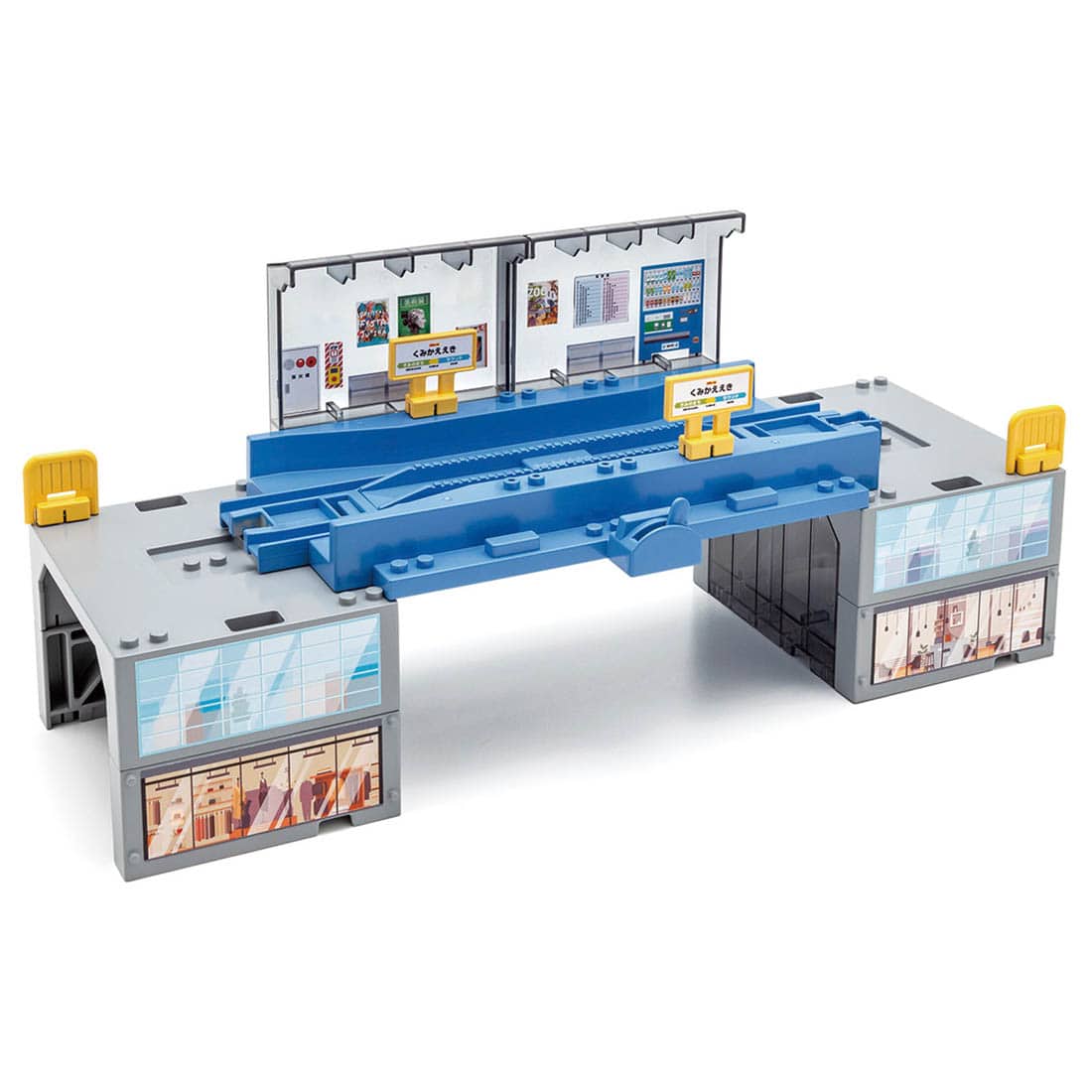 Takara Tomy Plarail Train Accessory - J-23 Recombination Station with Shops