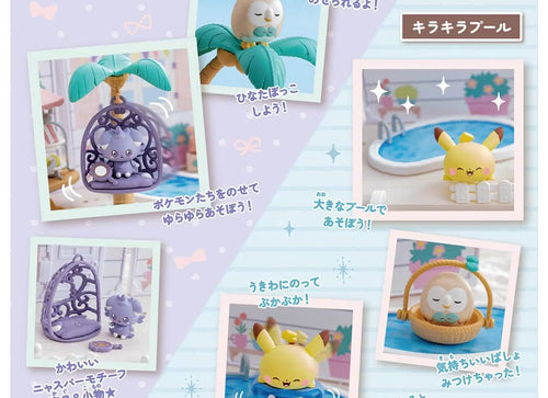 Load image into Gallery viewer, Takara Tomy 	Pokemon PokePeace Let`s Party Garden with figures set
