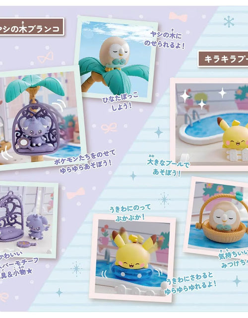 Load image into Gallery viewer, Takara Tomy 	Pokemon PokePeace Let`s Party Garden with figures set
