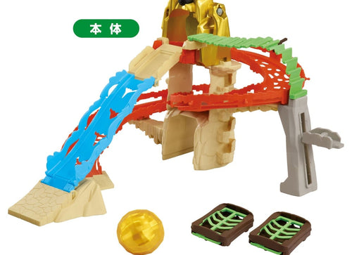 Load image into Gallery viewer, Takara Tomy Adventure Continent Ania Kingdom King Gold Mountain
