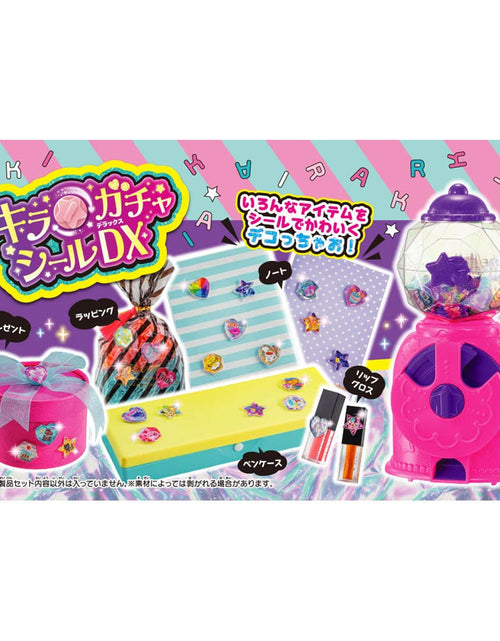 Load image into Gallery viewer, Takara Tomy Kira x Gacha Seal DX (Sticker Machine)
