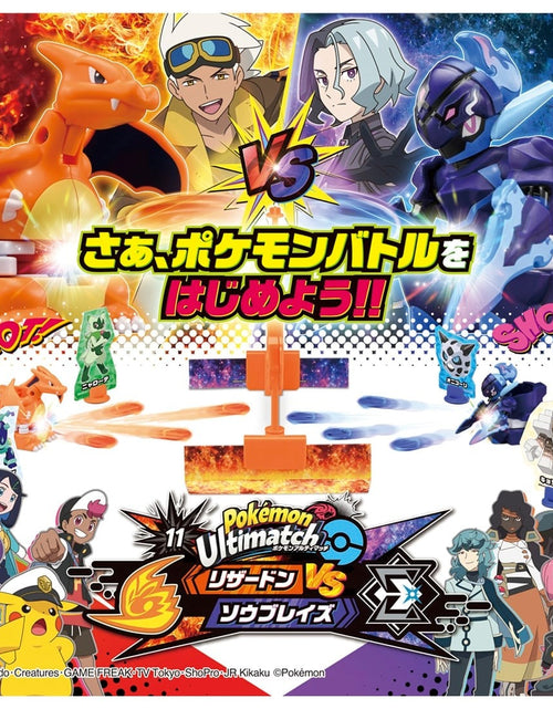 Load image into Gallery viewer, Takara Tomy Pokemon Ultimatch 11 11 Charizard VS Ceruledge Game Set
