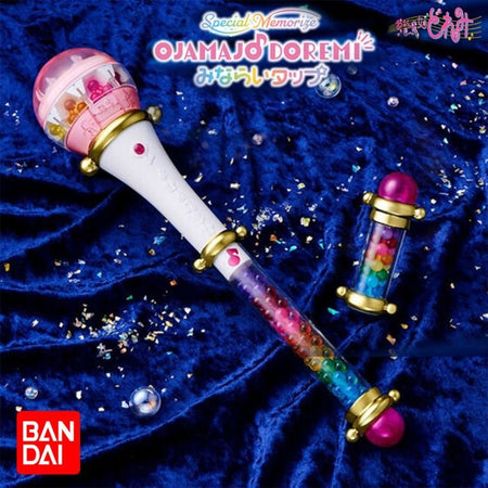Premium Bandai Special Memorize - Couleur Polon "Ojamajo Doremi"