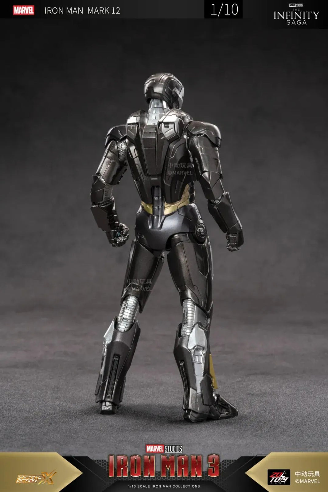 ZD Toys Marvel Avengers 1/10 Iron Man MK12 Action Figure