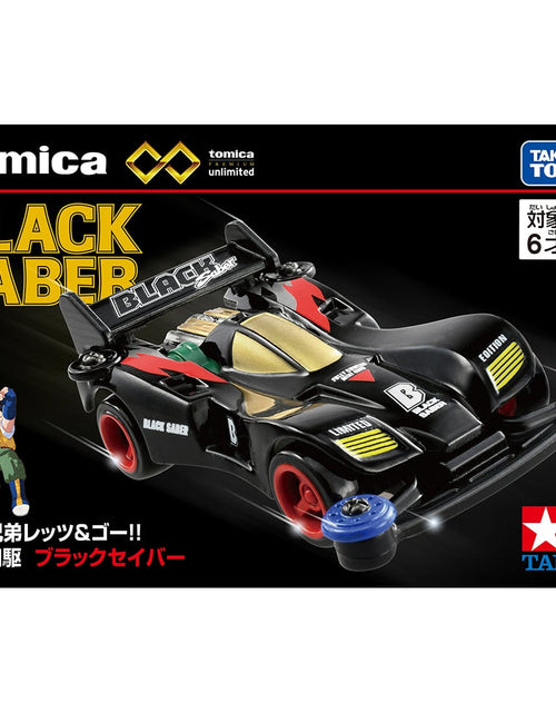 Load image into Gallery viewer, Takara Tomy Tomica Premium Unlimited Mini 4WD Black Saber Model Car
