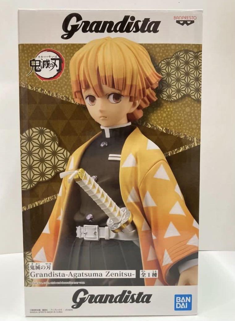 Banpresto Grandista Figure - Zenitsu Agatsuma "Demon Slayer: Kimetsu no Yaiba"