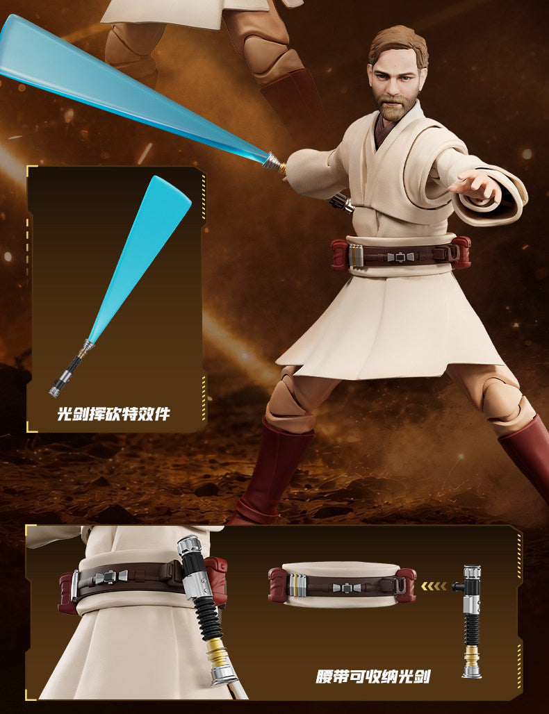 Blokees Star Wars Revenge of The Sith Champion Class 09 OBI-WAN KENOBI Model Kit