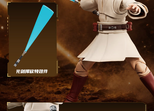 Load image into Gallery viewer, Blokees Star Wars Revenge of The Sith Champion Class 09 OBI-WAN KENOBI Model Kit
