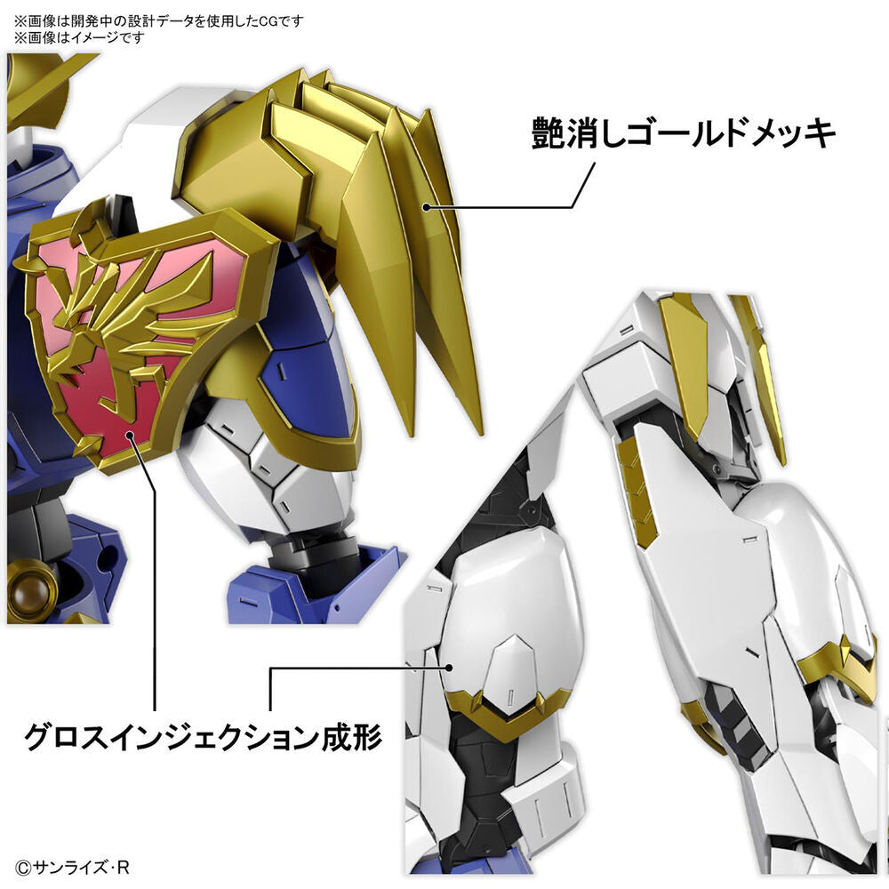 Bandai HG 1/144 Gundam: Amplified IMGN  (Model Kits)