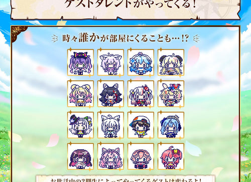 Load image into Gallery viewer, Bandai Tamagotchi HOLOLIVE FANTASYTCHI MARINE PLUSH
