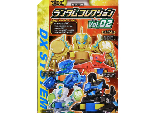 Load image into Gallery viewer, Takara Tomy Bottleman Starter - BOT-45 Random Collection Vol.2 (Random x 1)
