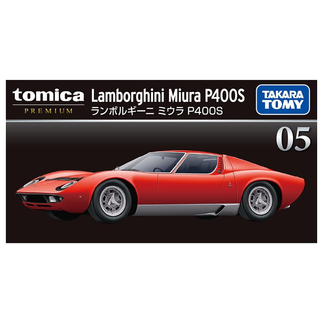 Takara Tomy Tomica Premium No.05 1/61 Lamborghini Miura P400S Diecast Model Car