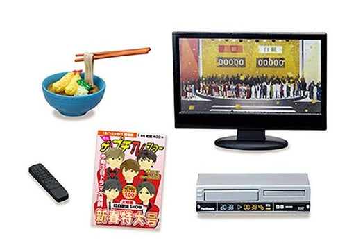 Load image into Gallery viewer, Re-Ment Petit Sample Parents' House Childhood Home Complete Set Box of 8
